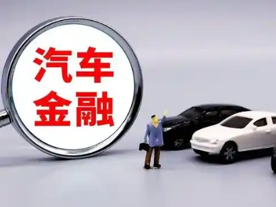 金坛押车贷款不是本人可以么?